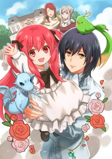 0-saiji Start Dash Monogatari English Subbed poster