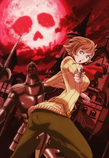 009-1 English Dubbed poster