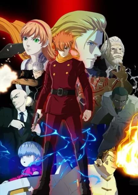 009 RE:CYBORG English Subbed poster