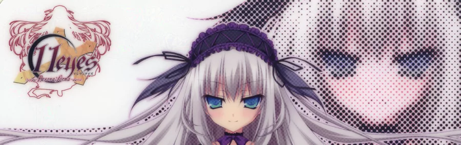 11eyes BG