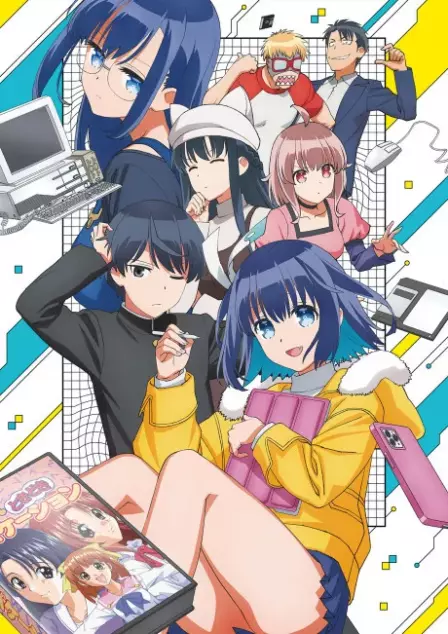 16bit Sensation: ANOTHER LAYER English Subbed poster