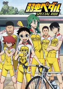 Yowamushi Pedal: SPECIAL RIDE English Subbed poster