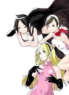 Yozakura Quartet: Tsuki ni Naku English Subbed poster