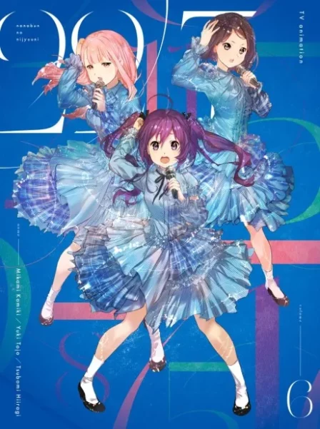 22/7: 8+3=? English Subbed poster