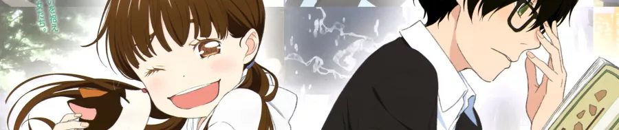 3 gatsu no Lion BG