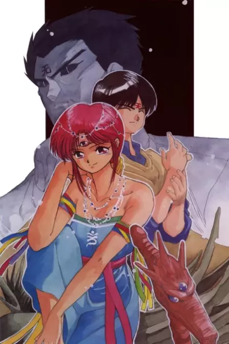 3x3 Eyes English Dubbed poster