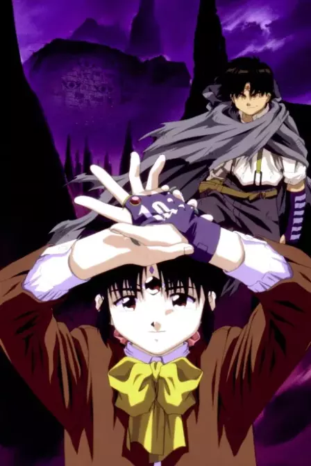 3x3 Eyes: Seima Densetsu English Dubbed poster