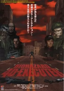 Biohazard 4D-Executer English Subbed poster