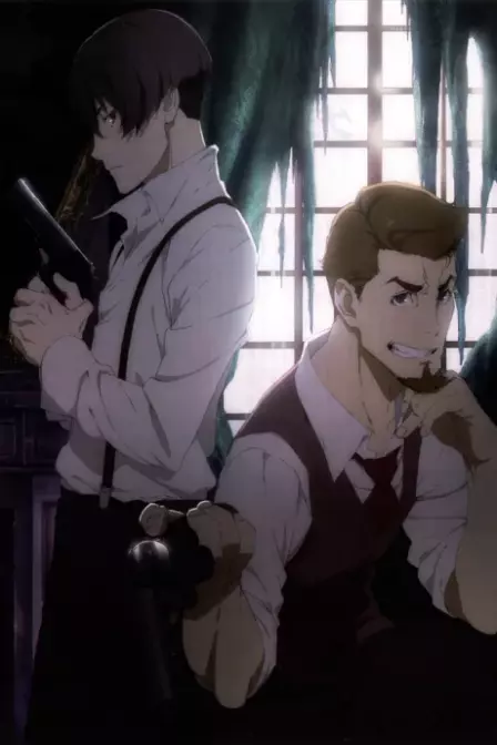 91Days English Dubbed poster