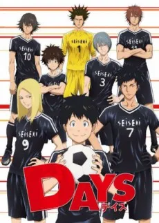DAYS OVA English Subbed poster