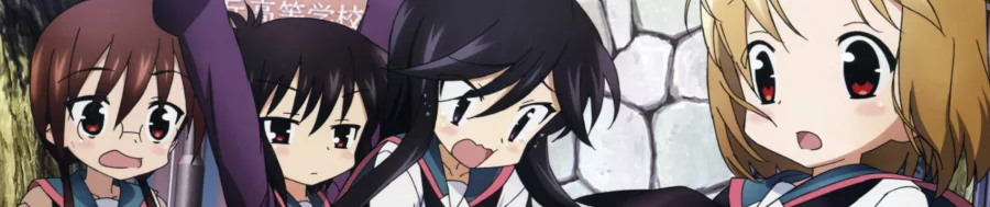 A Channel BG