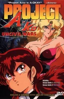 A-Ko The VS English Subbed poster