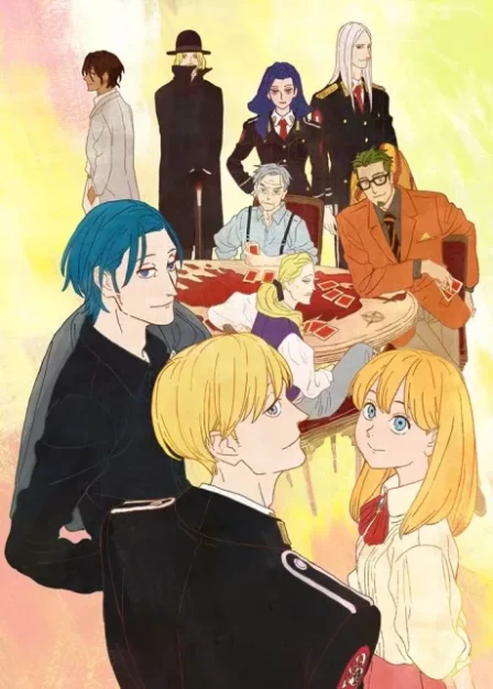ACCA: 13-ku Kansatsu-ka - Regards English Subbed poster