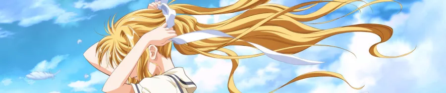 AIR (Movie) BG