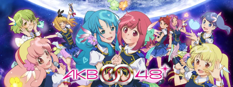 AKB0048 BG