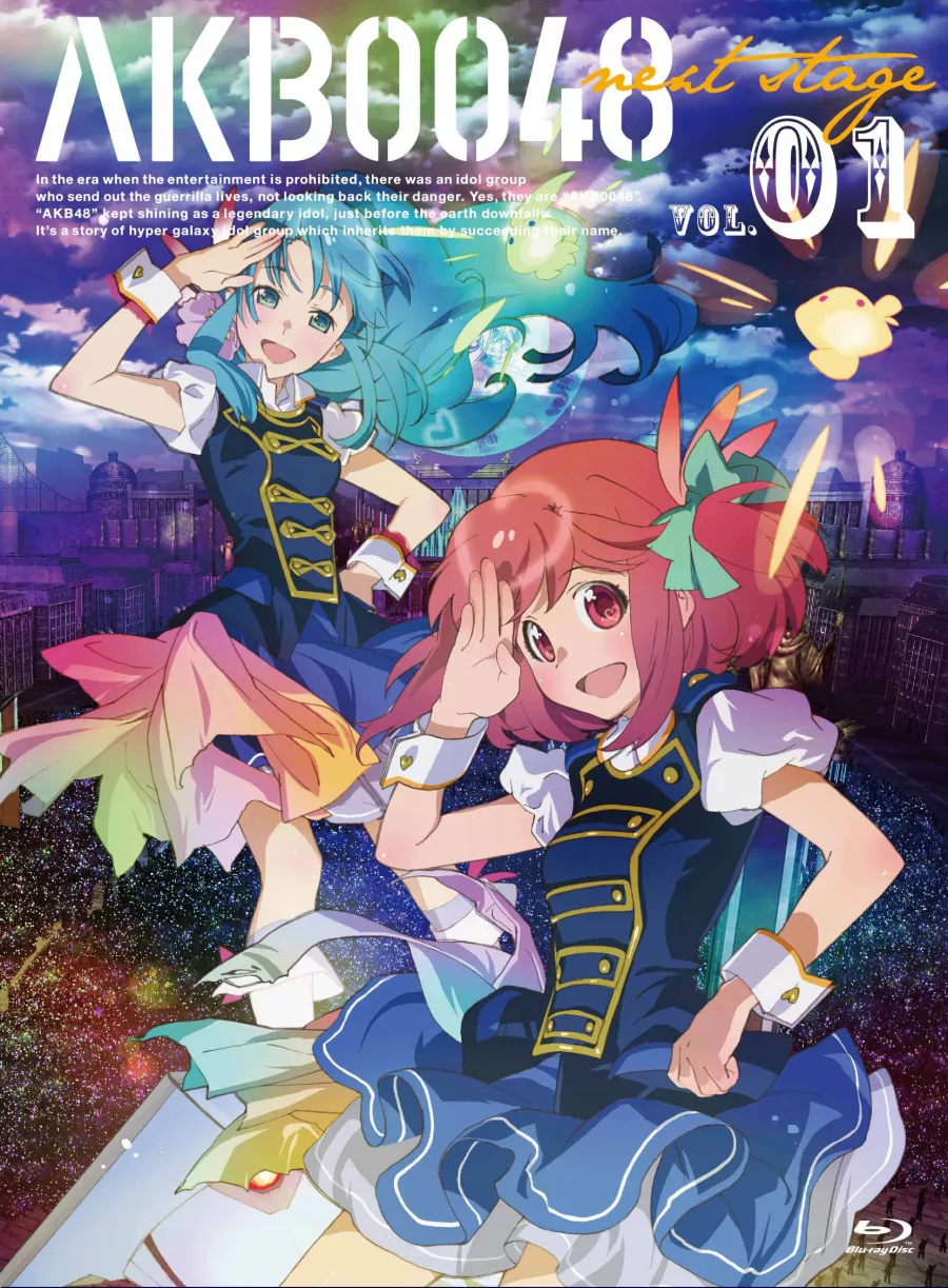 AKB0048 next stage BG