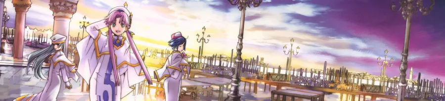 ARIA The ANIMATION BG