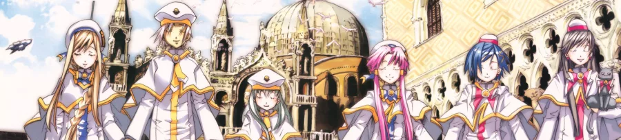 ARIA The NATURAL BG
