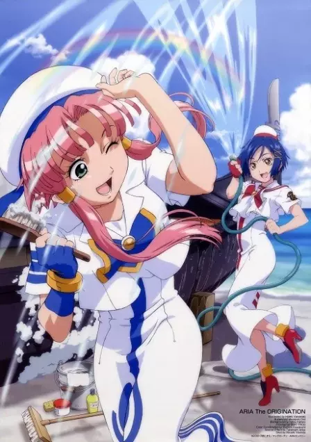 ARIA The NATURAL: Sono Futatabi Deaeru Kiseki ni... English Subbed poster