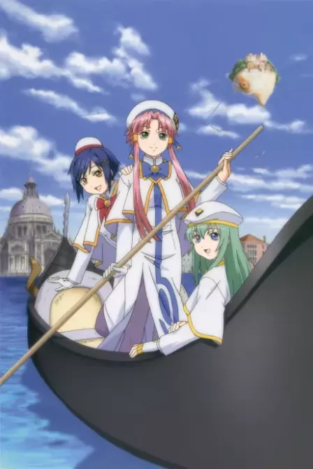 ARIA The ORIGINATION: Sono Choppiri Himitsu no Basho ni... English Subbed poster