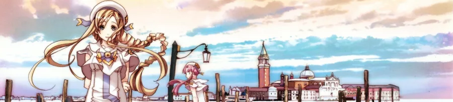 ARIA The OVA ARIETTA BG