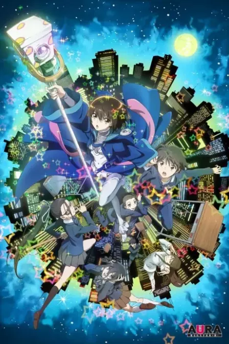 AURA: Maryuuinkouga Saigo no Tatakai English Subbed poster