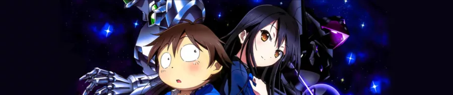 Accel World BG