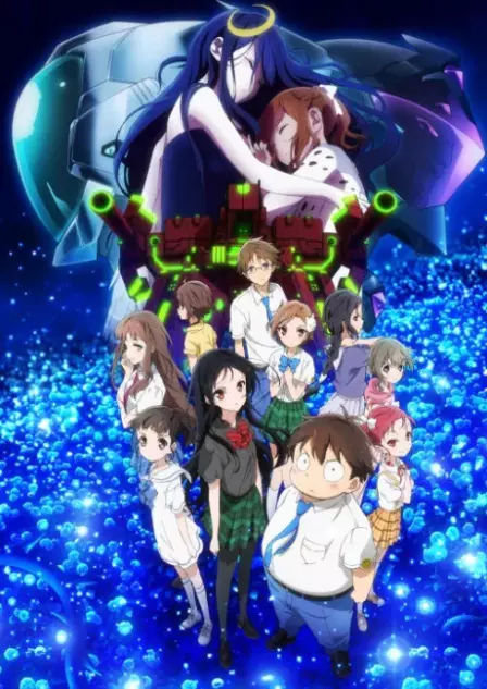 Accel World: Infinite∞Burst English Dubbed poster