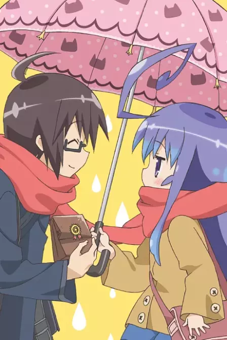 Acchi Kocchi PLACE=PRINCESS