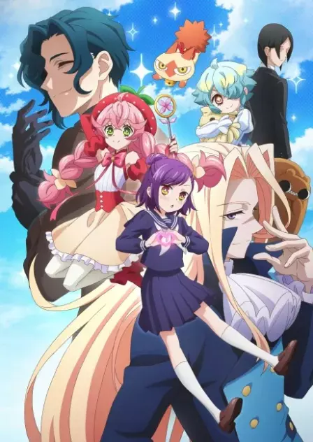 Acro Trip English Subbed poster
