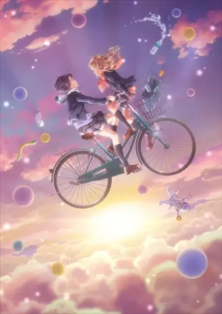 Adachi to Shimamura English Dubbed poster