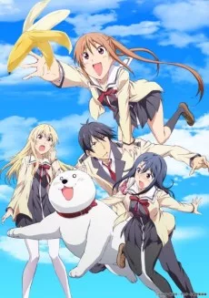 Aho-Girl English Subbed poster