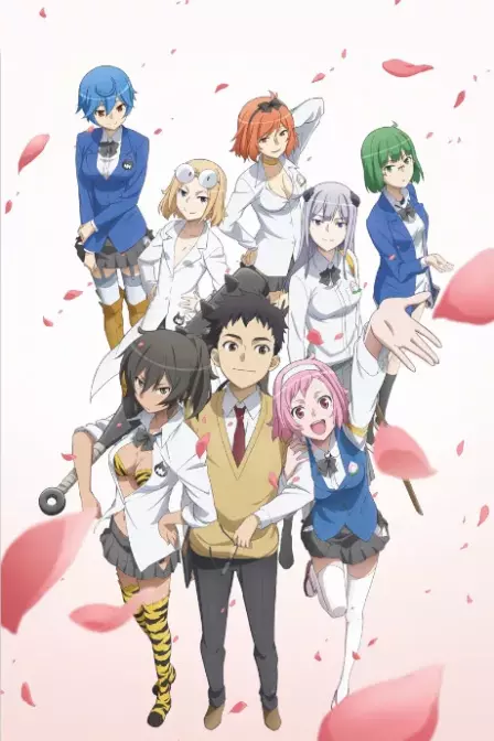 Ai Tenchi Muyou! English Subbed poster