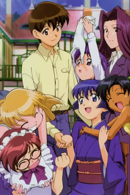 Ai Yori Aoshi English Dubbed poster