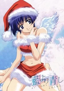Ai Yori Aoshi: Enishi - Miyuki English Dubbed poster