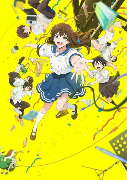 Ai no Utagoe wo Kikasete English Dubbed poster