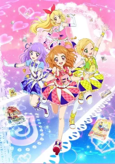 Aikatsu!