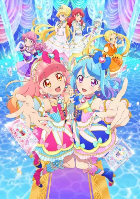 Aikatsu Friends! English Subbed poster