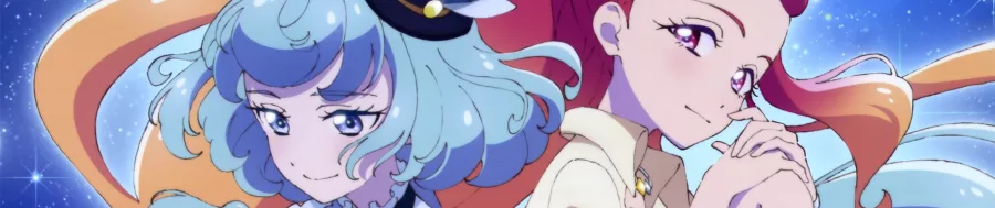 Aikatsu Friends! Kagayaki no Jewel BG