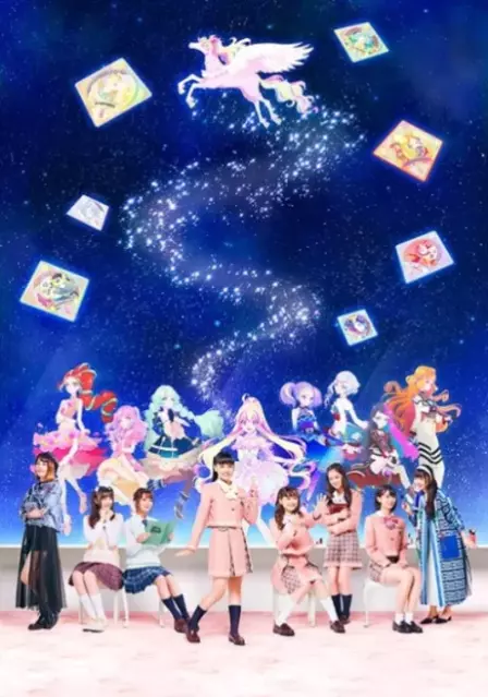 Aikatsu Planet! English Subbed poster
