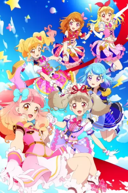 Aikatsu on Parade! English Subbed poster