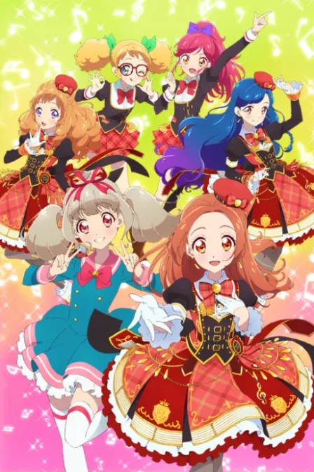 Aikatsu on Parade! (ONA) English Subbed poster