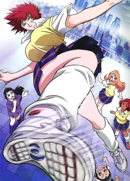 Air Master English Subbed poster