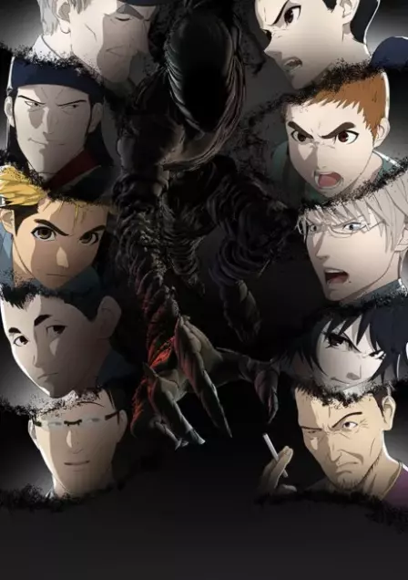 Ajin 2 English Subbed poster
