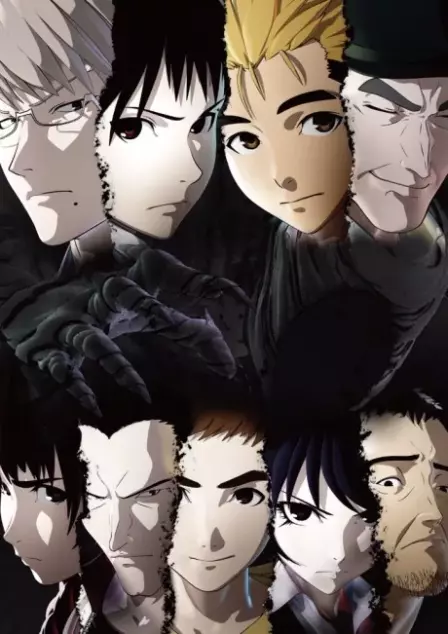 Ajin English Subbed poster