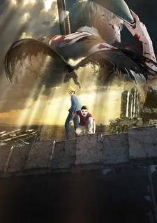 Ajin: Shoutotsu English Subbed poster