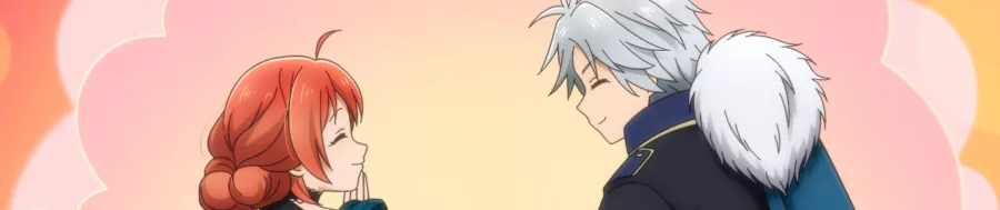 Akujiki Reijou to Kyouketsu Koushaku Sono Mamono, Watashi ga Oishiku Itadakimasu! BG