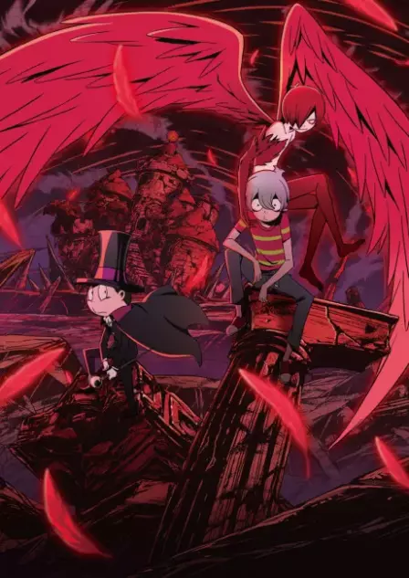 Akuma-kun (ONA) English Dubbed poster