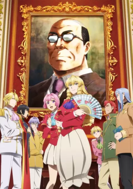 Akuyaku Reijou Tensei Oji-san English Subbed poster