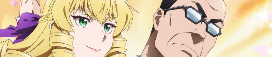 Akuyaku Reijou Tensei Oji san BG
